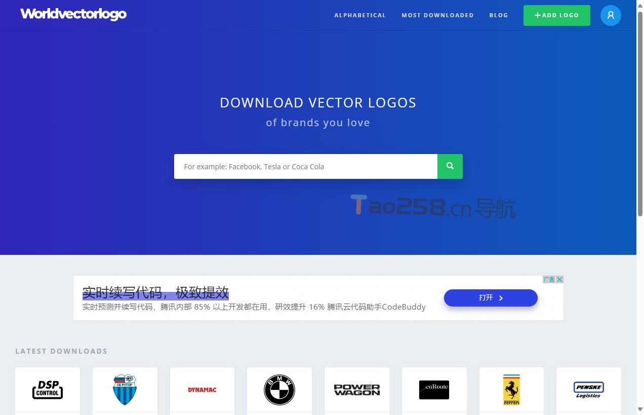 Worldvectorlogo