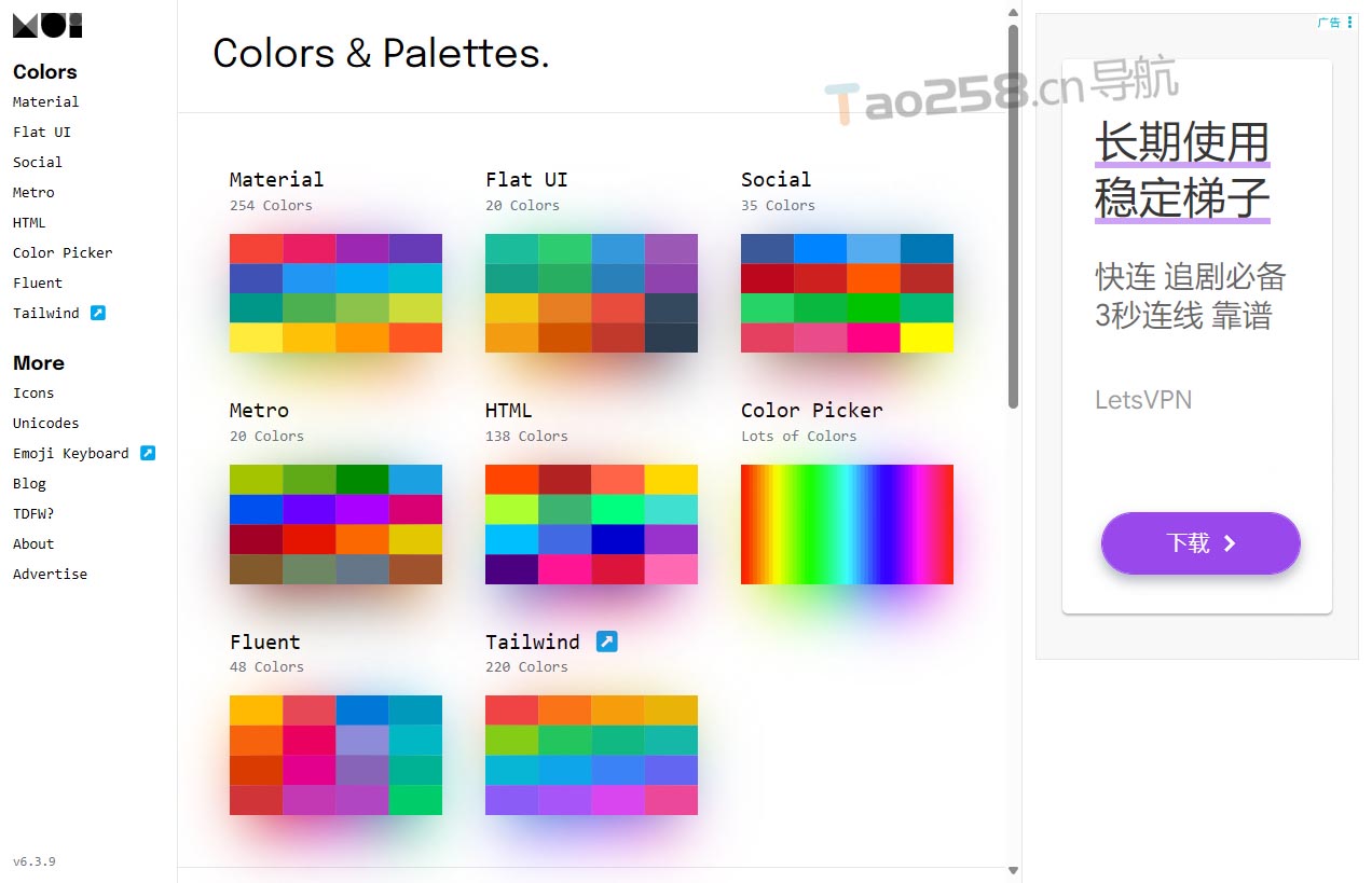Material UI