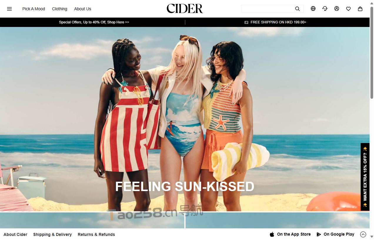 Cider