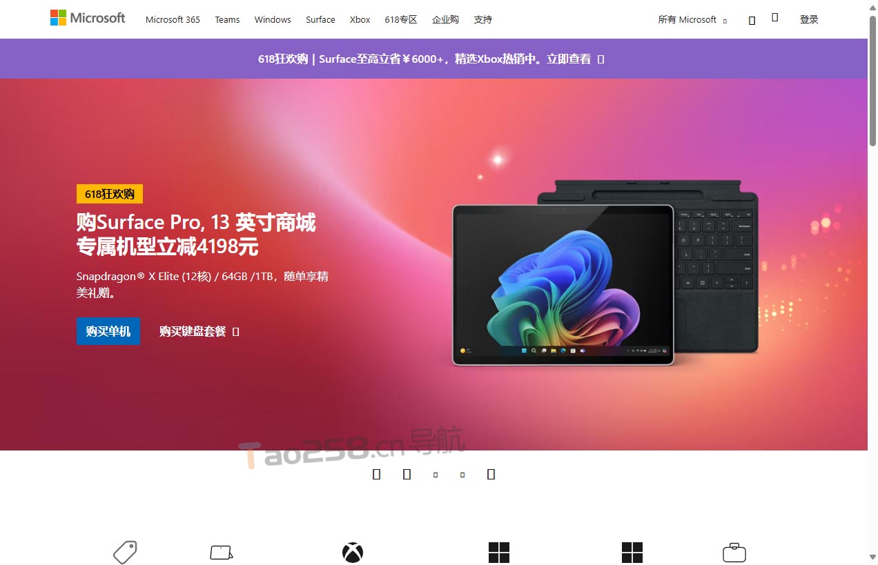 Microsoft